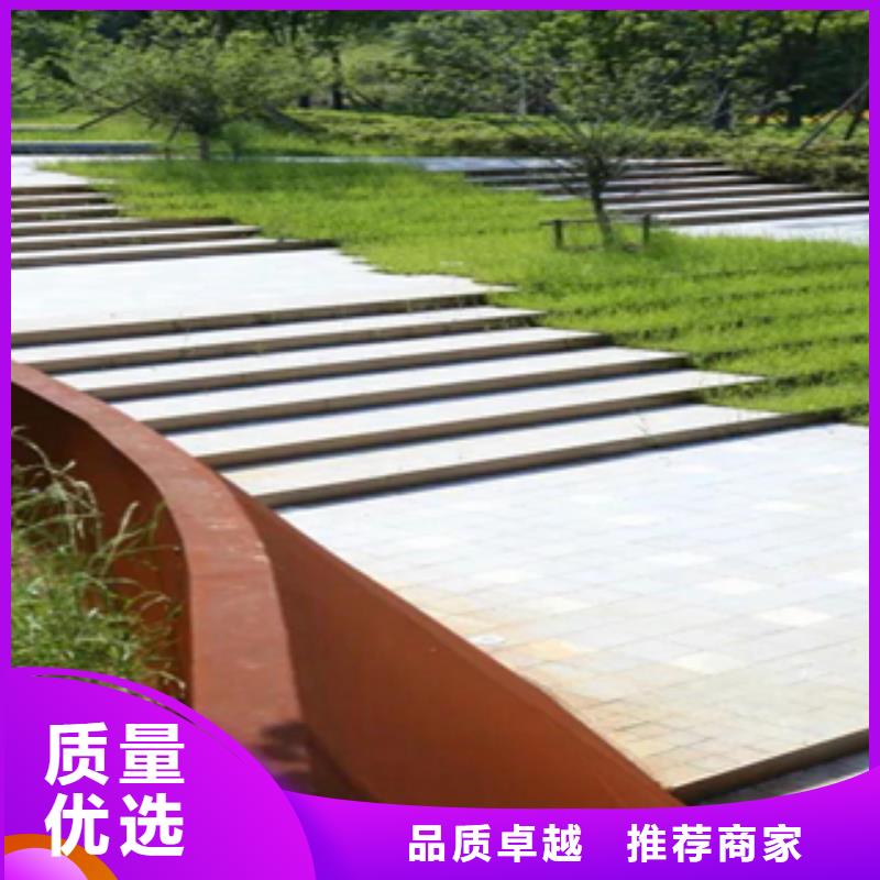 【1锈钢板发货迅速】