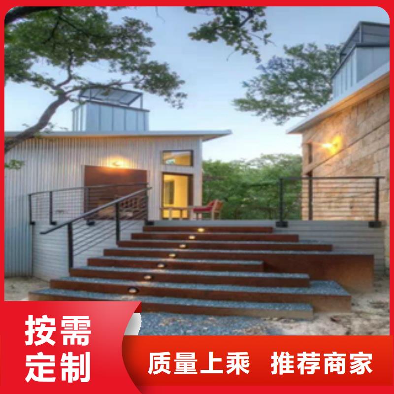 【1锈钢板发货迅速】