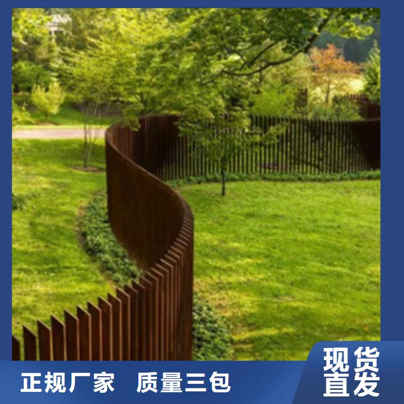 1锈钢板欢迎来厂考察