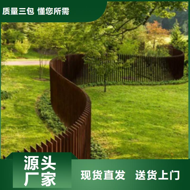 1锈钢板可放心采购