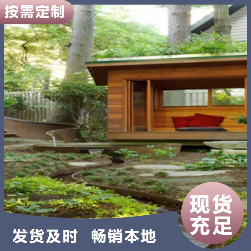 1耐候钢质量检测