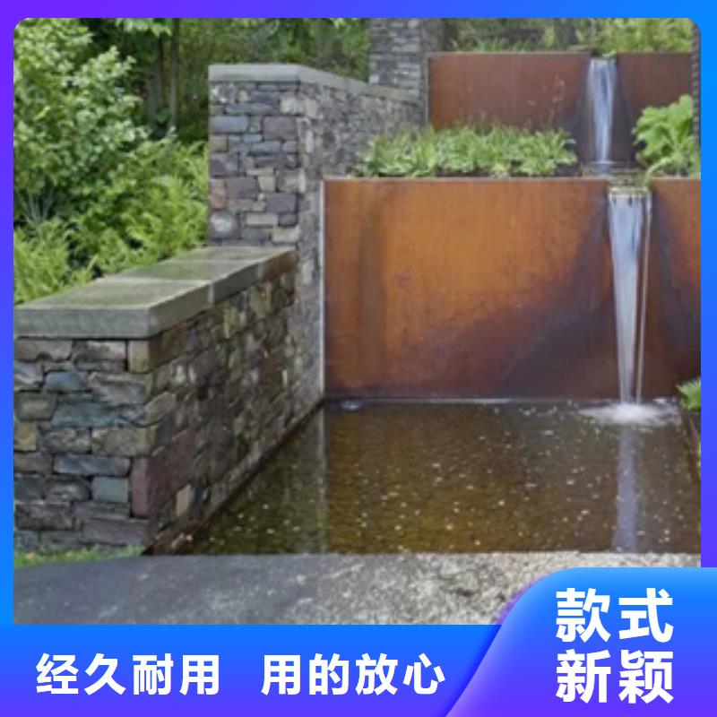 1锈钢板货品齐全
