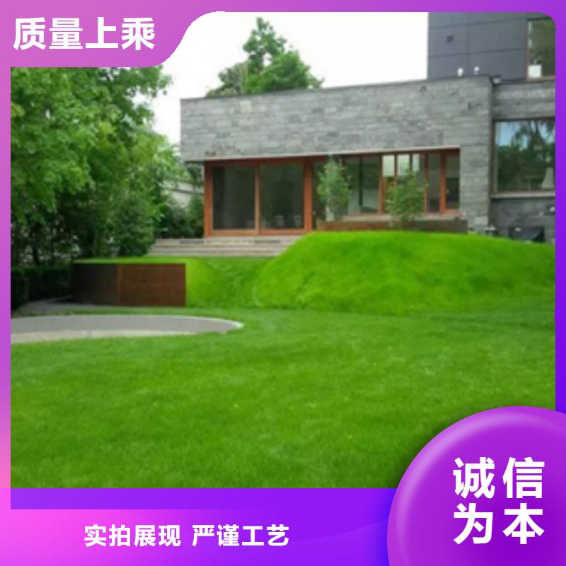 1耐候钢质量检测