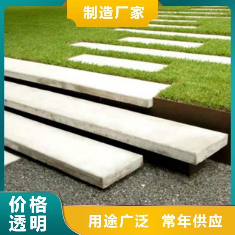 1耐候板厂家直销值得选择