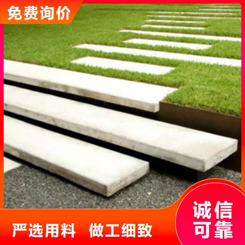 1锈钢板可放心采购