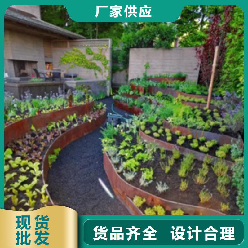 1耐候钢厂家当地厂家值得信赖