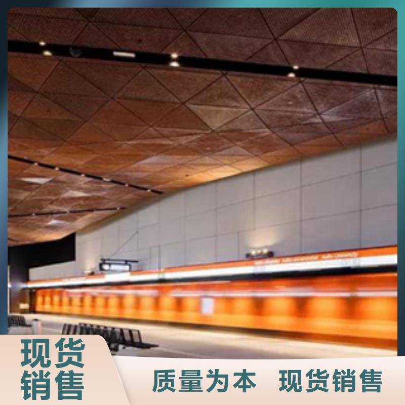 【2】-锈钢板厂家一周内发货
