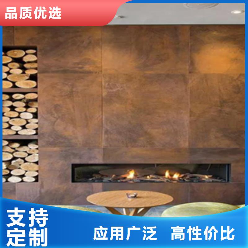 2耐候板价格支持非标定制
