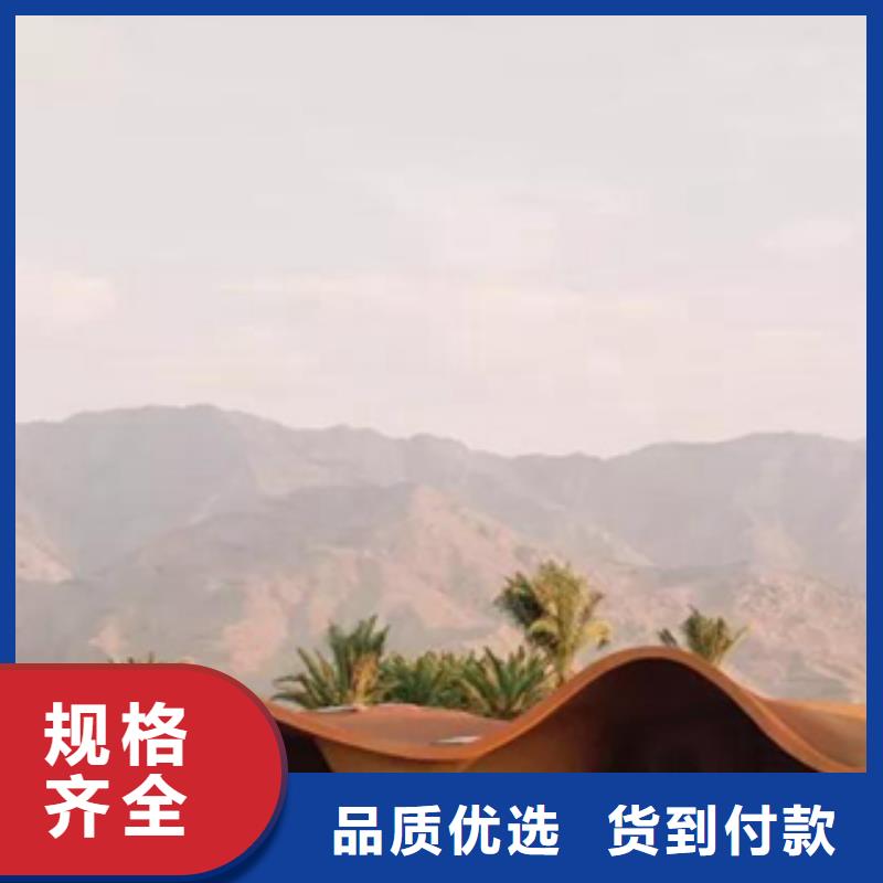 【2】-锈钢板厂家一周内发货