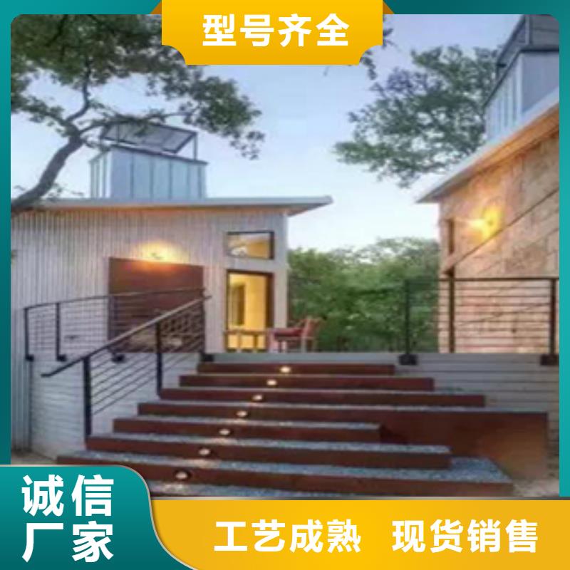 【2】-锈钢板厂家一周内发货