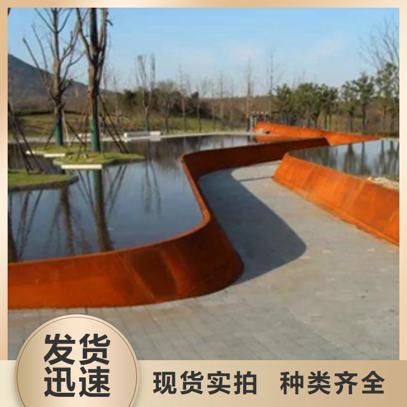 【2】-锈钢板厂家一周内发货