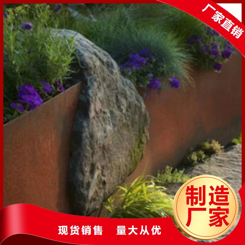 【3耐候钢价格种类齐全】