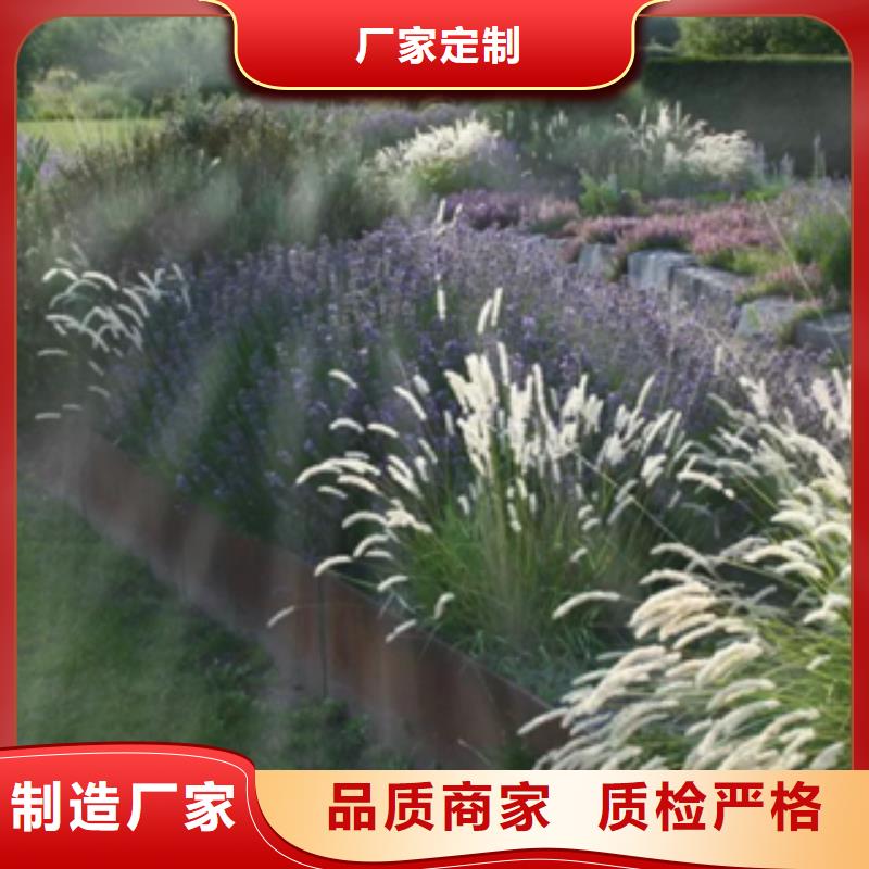 【3】锈钢板厂家多年行业经验