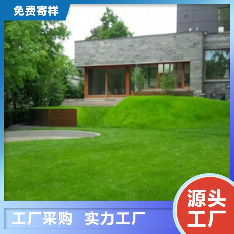 【3】耐候钢现货供您所需