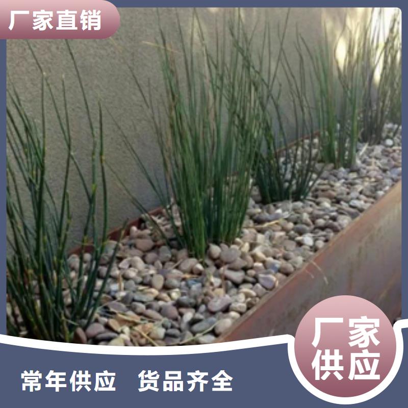 3耐候钢卓越品质保障
