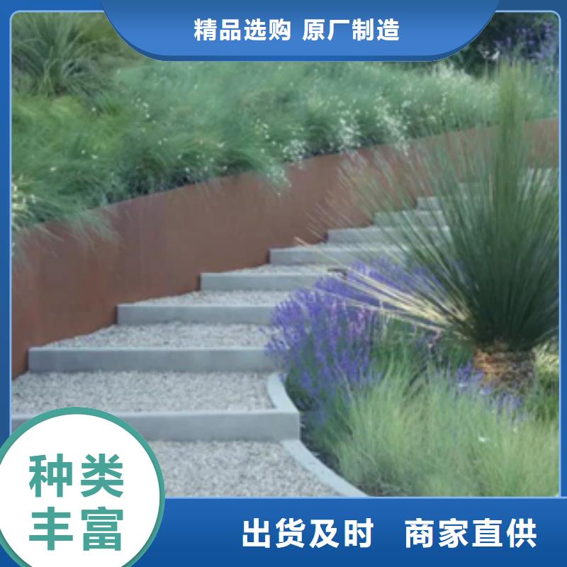 3,耐候钢拒绝伪劣产品