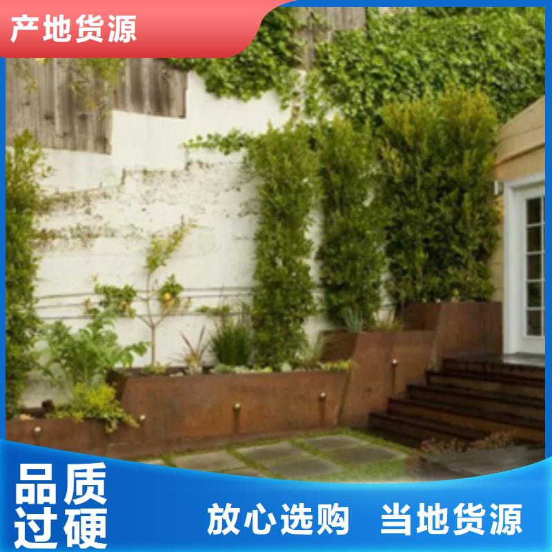 【3】耐候板以质量求生存