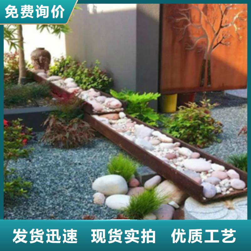 3耐候钢板价格商家直供
