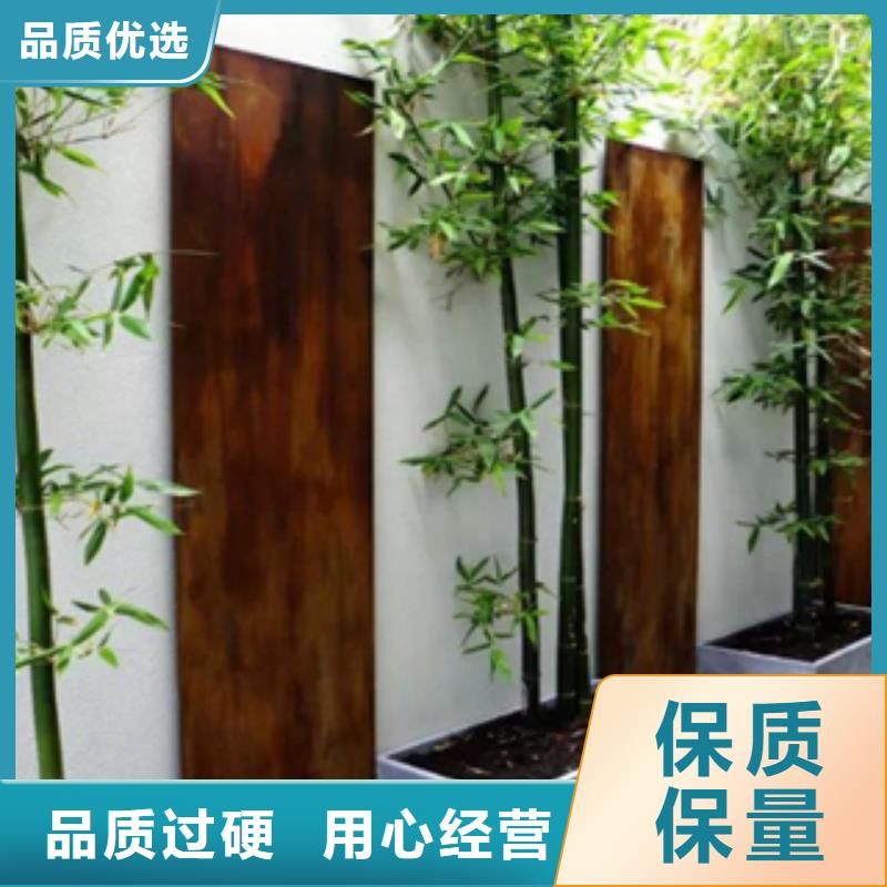 【3耐候钢价格种类齐全】