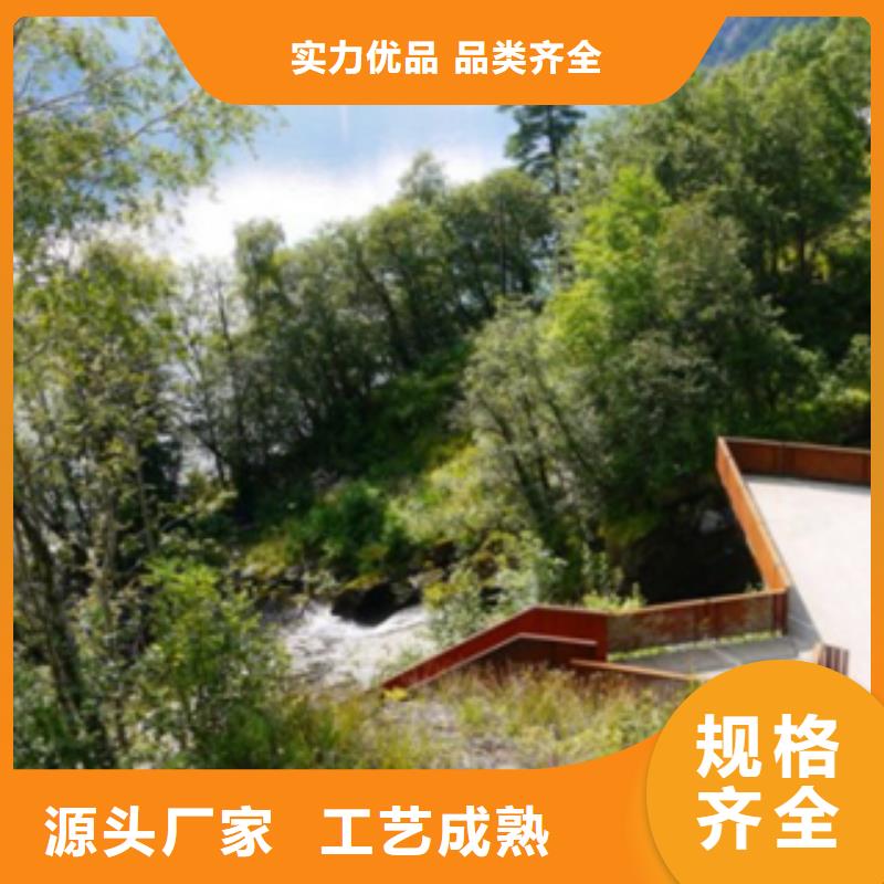 3锈钢板货真价实