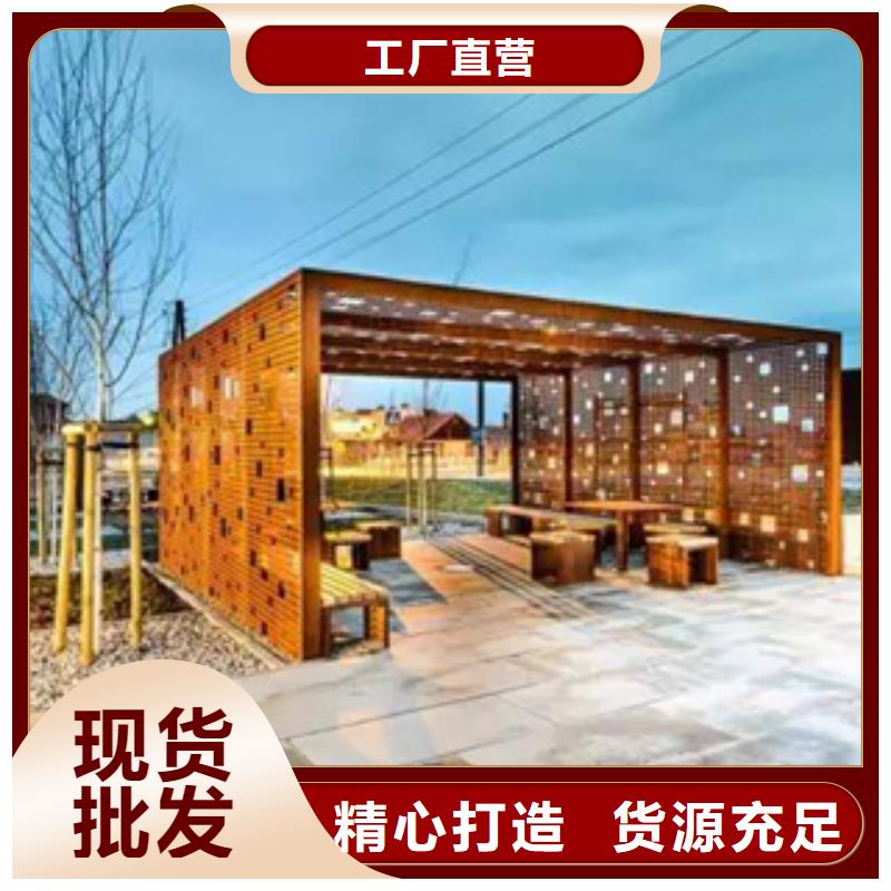 【3耐候钢价格种类齐全】