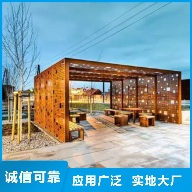 【3】锈钢板厂家多年行业经验