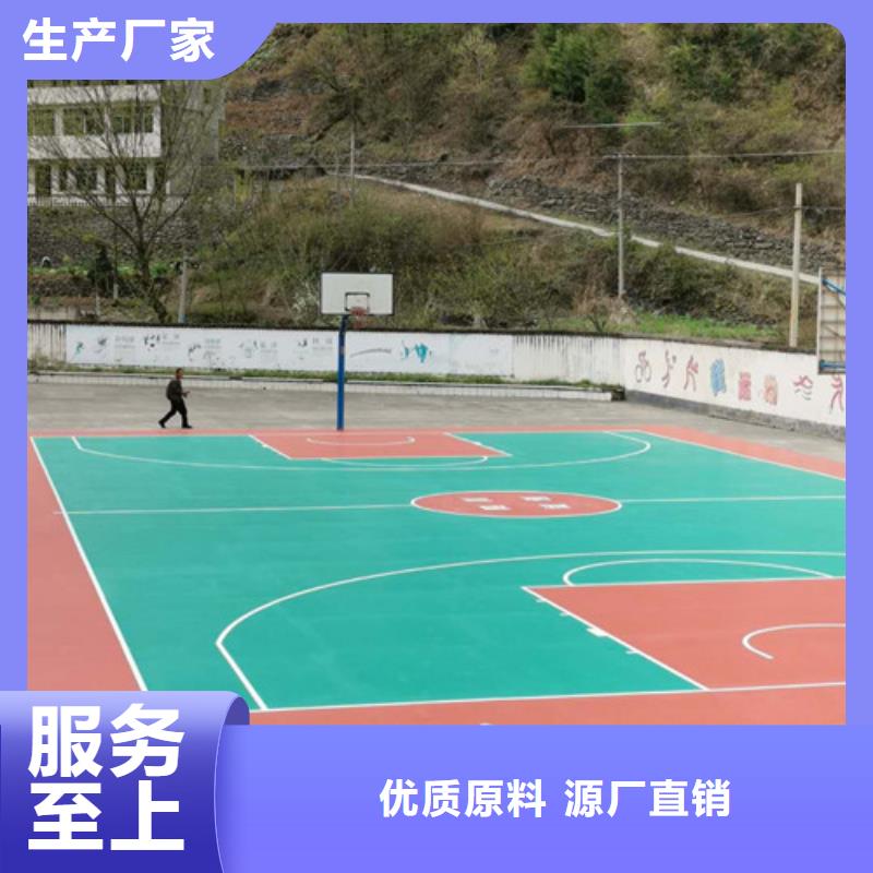 【体育球场丙烯酸篮球场热销产品】