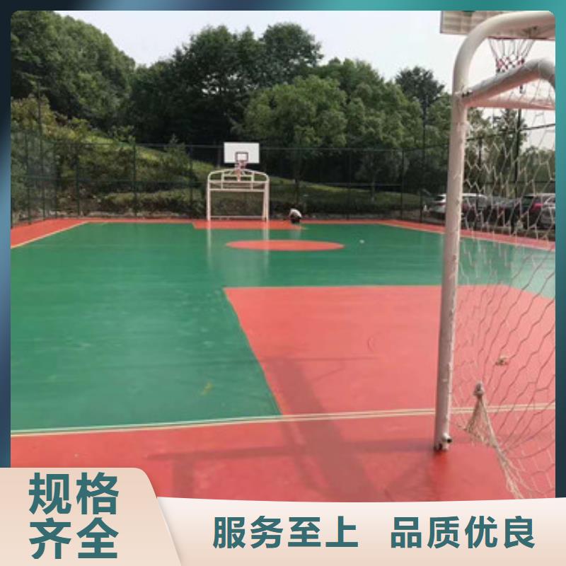 体育球场_公园步道适用范围广