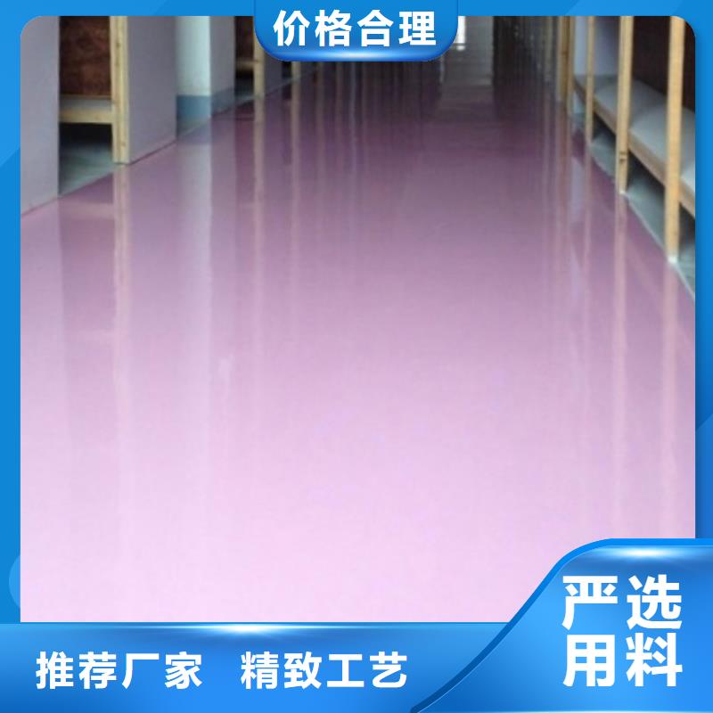 体育球场学校体育场欢迎新老客户垂询