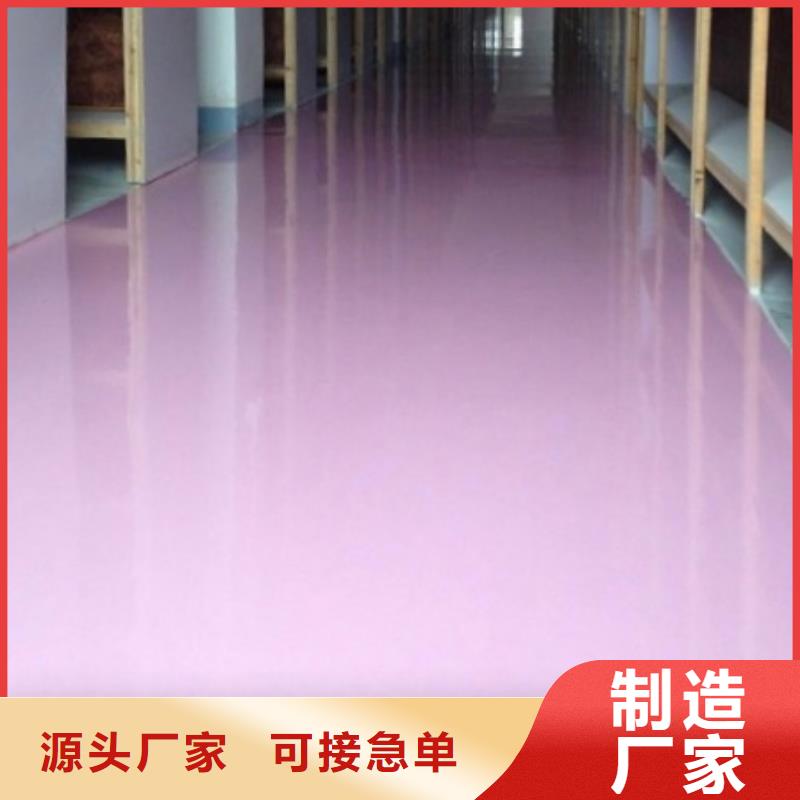 【体育球场】,球场施工公司专业生产设备