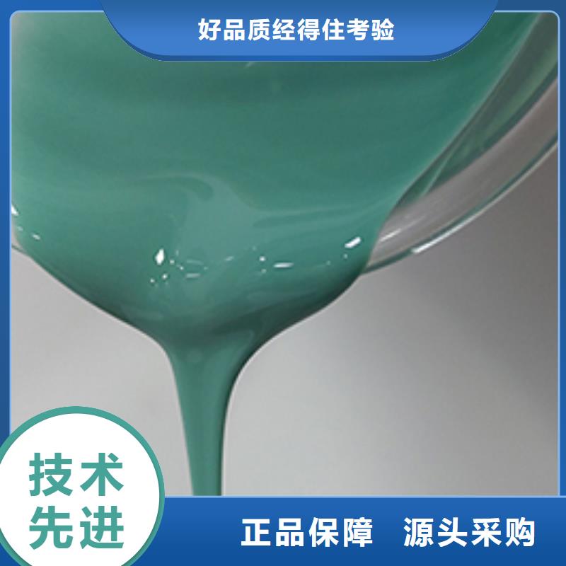 体育球场塑胶球场施工真诚合作