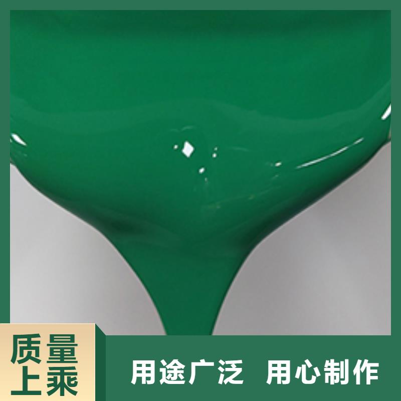 体育球场_塑胶篮球场源头厂家来图定制