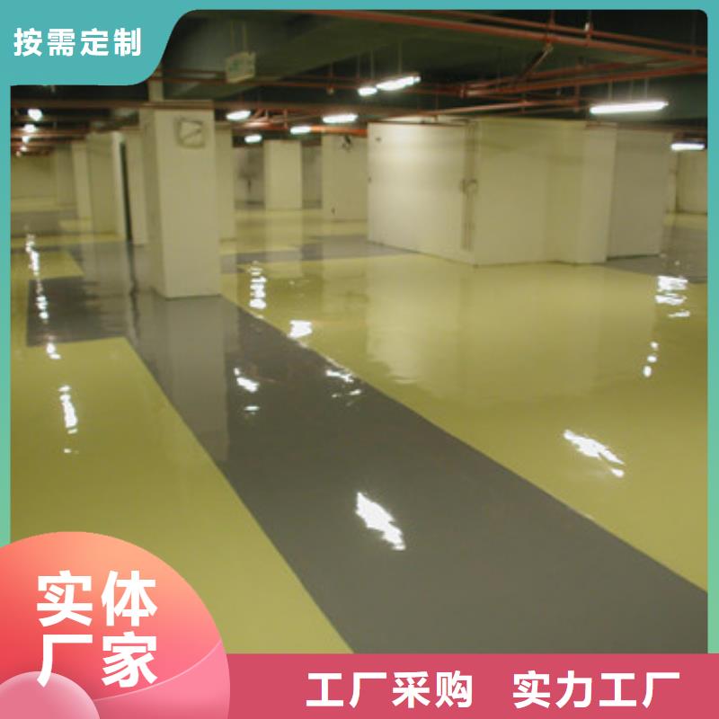 体育球场_公园步道适用范围广