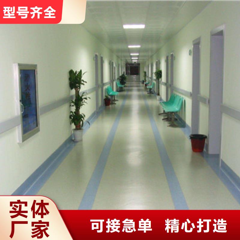 体育球场球场施工公司优质原料