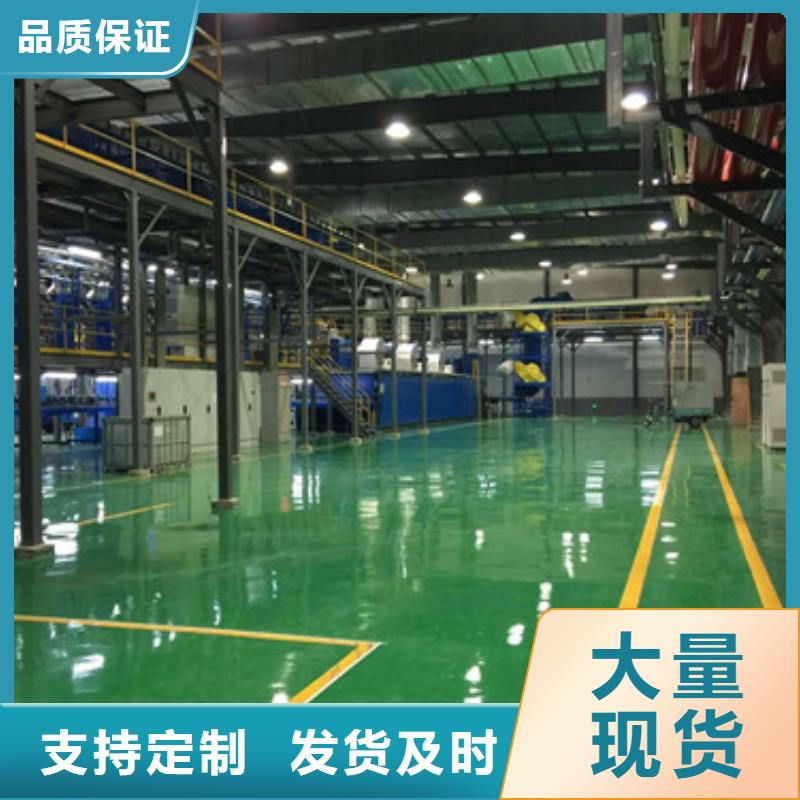 体育球场-学校塑胶跑道精心选材
