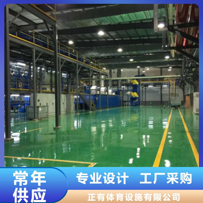 体育球场_公园步道适用范围广