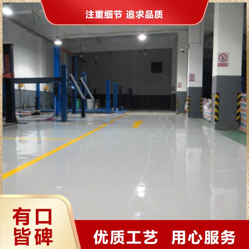 体育球场-学校塑胶跑道精心选材