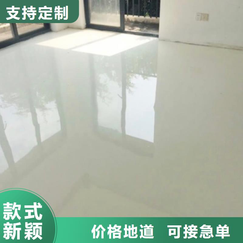 体育球场复合型塑胶跑道经久耐用