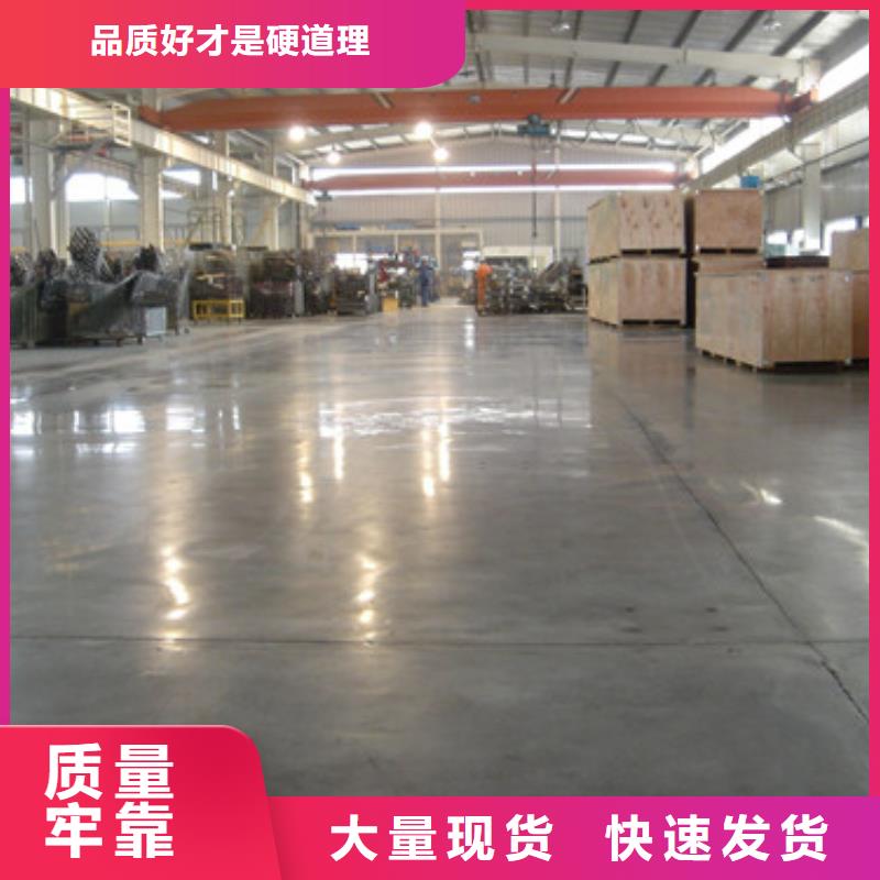 【体育球场丙烯酸篮球场热销产品】