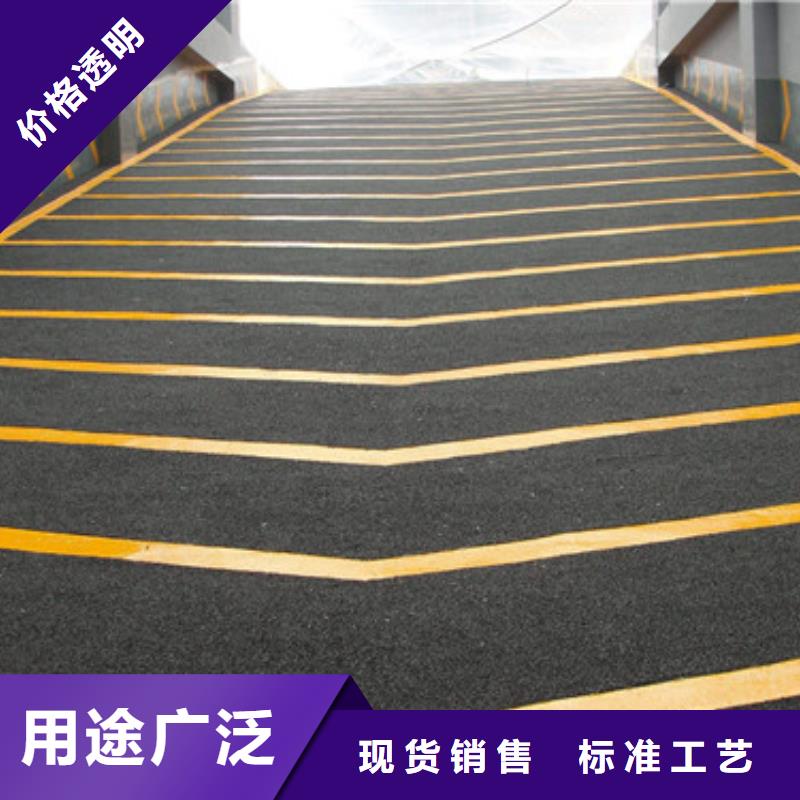 体育球场-学校塑胶跑道精心选材