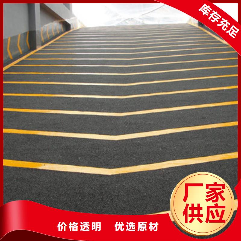 体育球场硅pu排球场多种场景适用