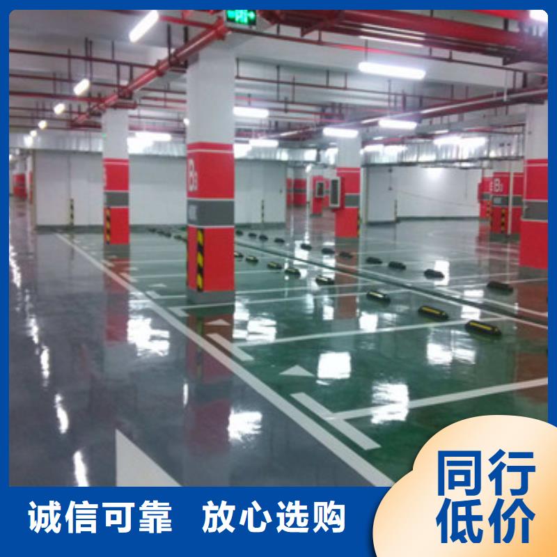 体育球场篮球场施工实力厂商