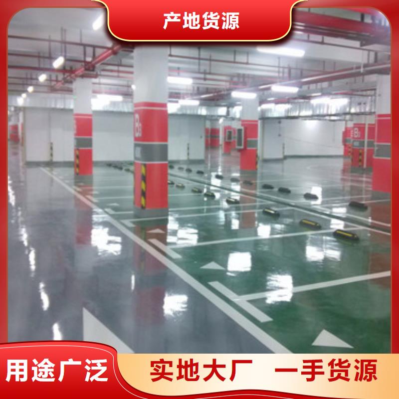 体育球场_塑胶篮球场源头厂家来图定制