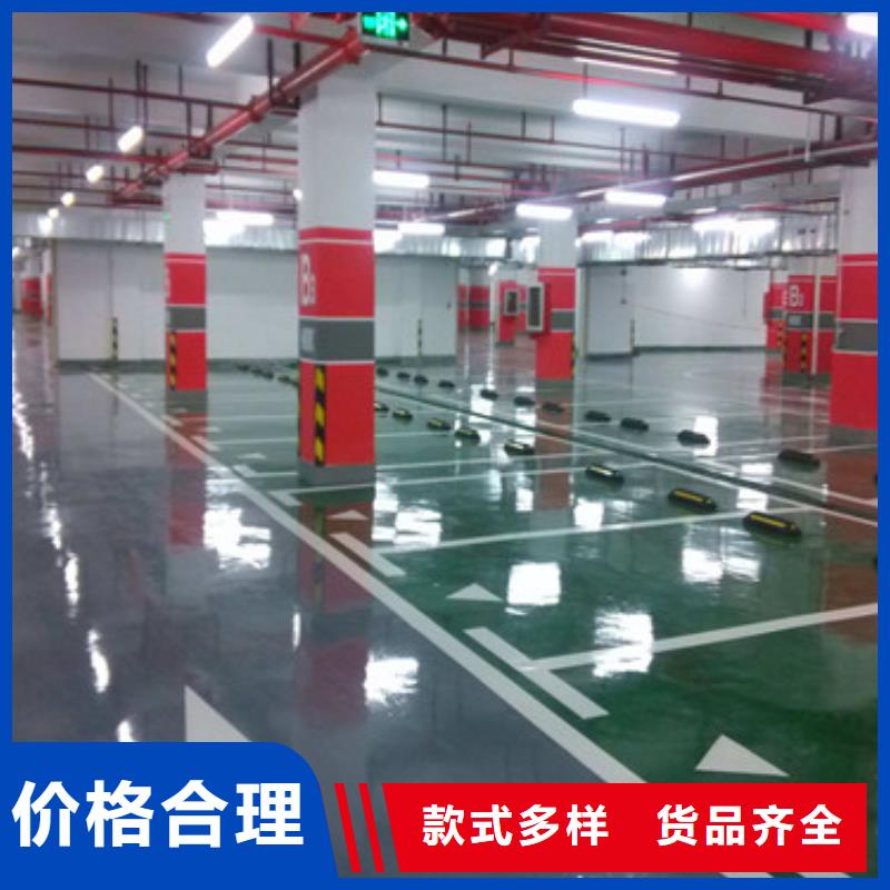 体育球场复合型塑胶跑道经久耐用