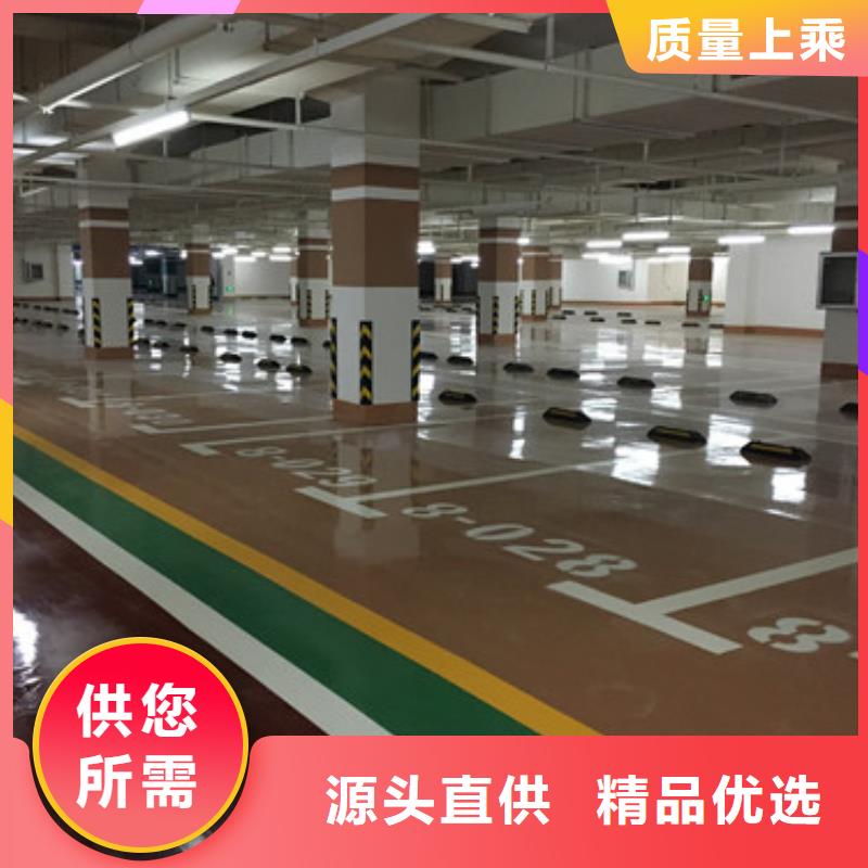 体育球场塑胶跑道施工生产加工
