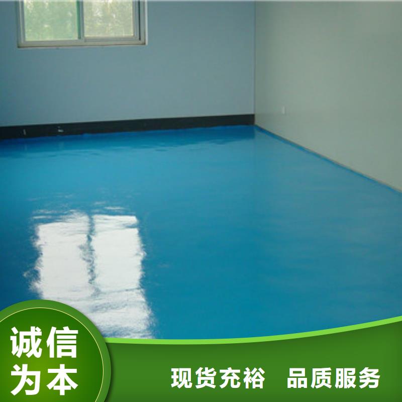 体育球场篮球场硅PU选择大厂家省事省心