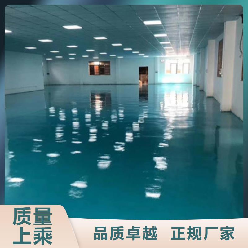 地坪漆,塑胶跑道施工用品质赢得客户信赖
