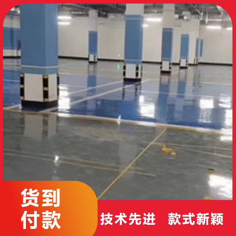 【地坪漆_学校塑胶跑道品质卓越】