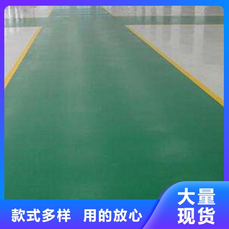 地坪漆-丙烯酸篮球场来图定制
