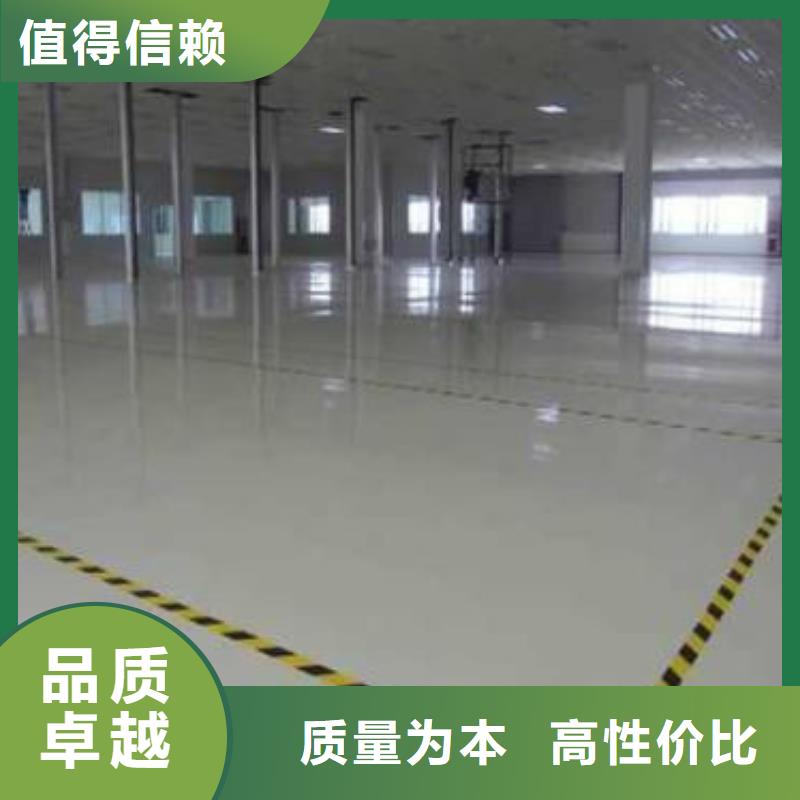 地坪漆硅pu篮球场施工优选货源